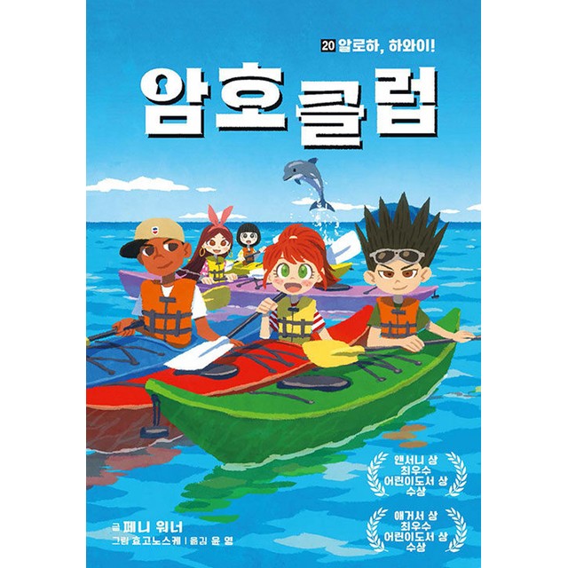 가람 이미지