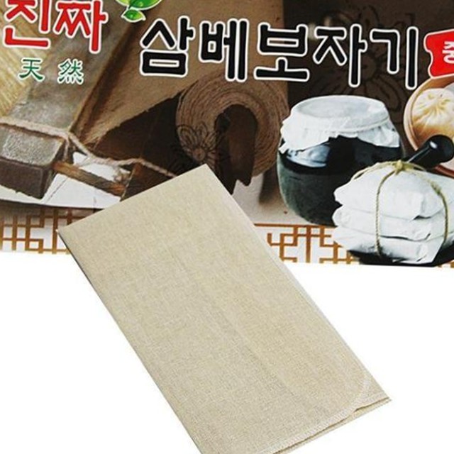 황토만두 이미지