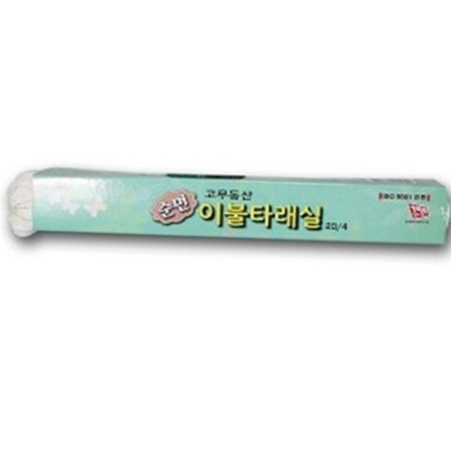 동산수예.이불 이미지
