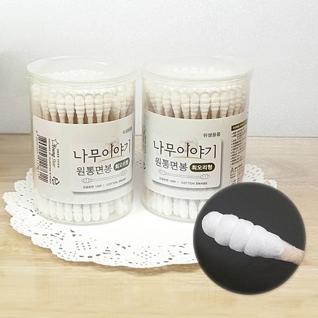 회오리프로젝트 이미지