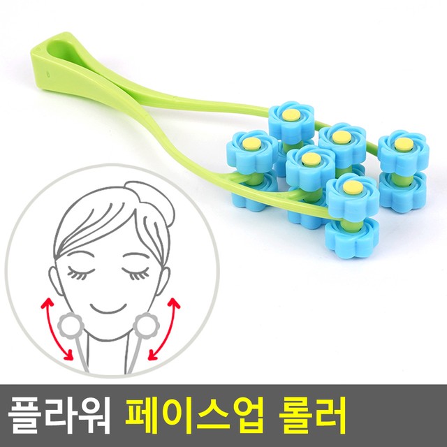뷰티플라워 화장품 이미지