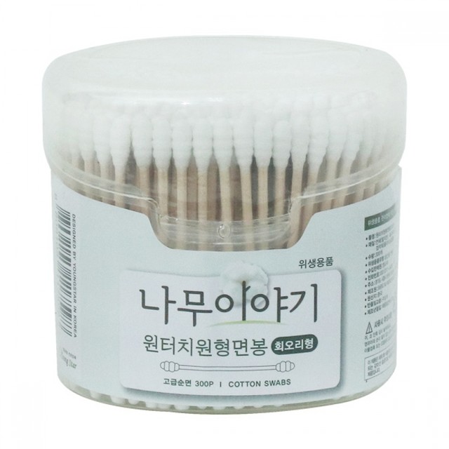회오리프로젝트 이미지