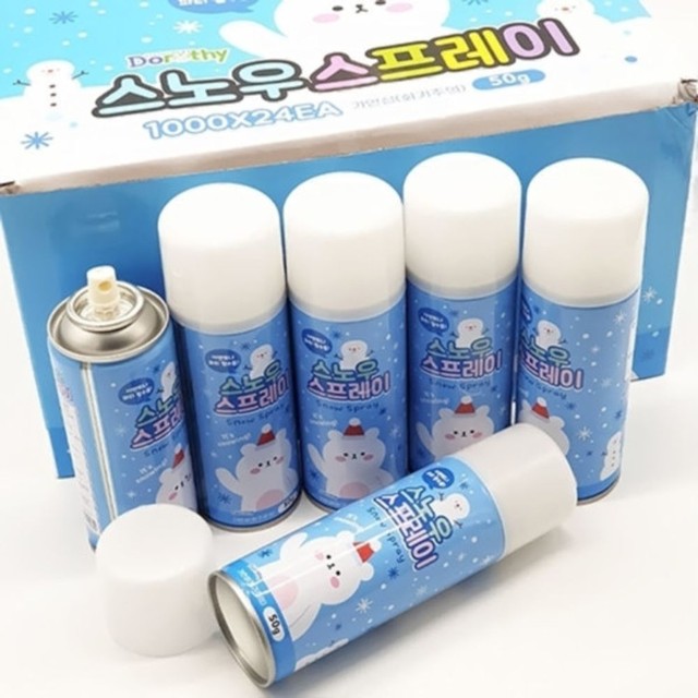 스노우에이치 이미지