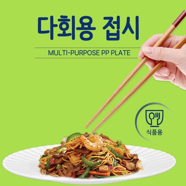 지오네 이미지