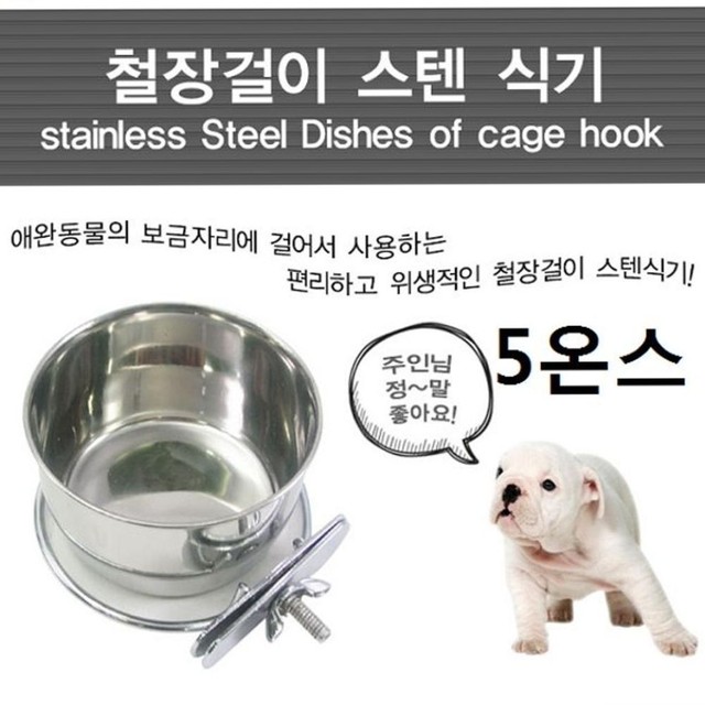 장원유통 이미지