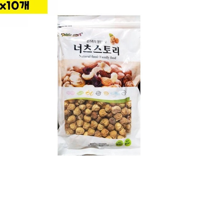 비앤지 이미지