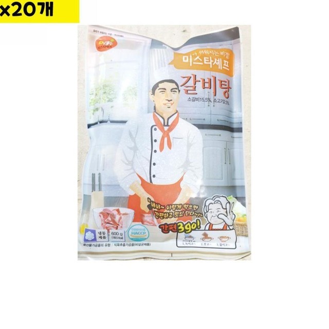 태종마트 이미지