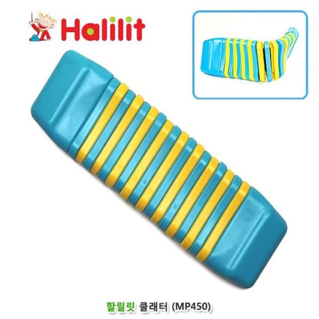 클래터 이미지