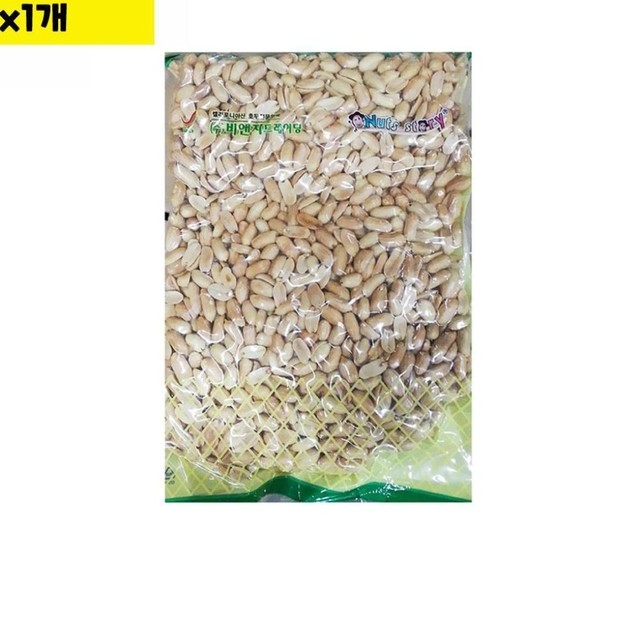 비앤지 이미지