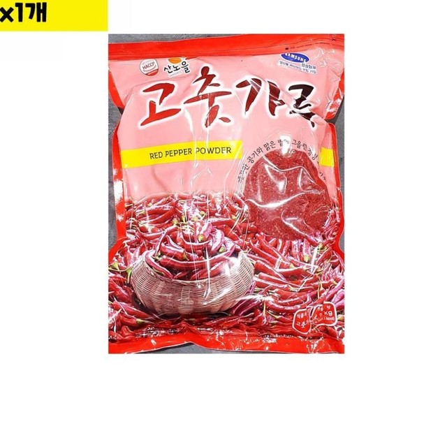 류씨네유통 이미지