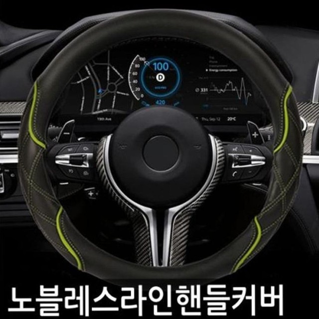 재성인테리어 이미지