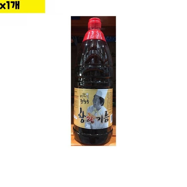 맑은유통 이미지