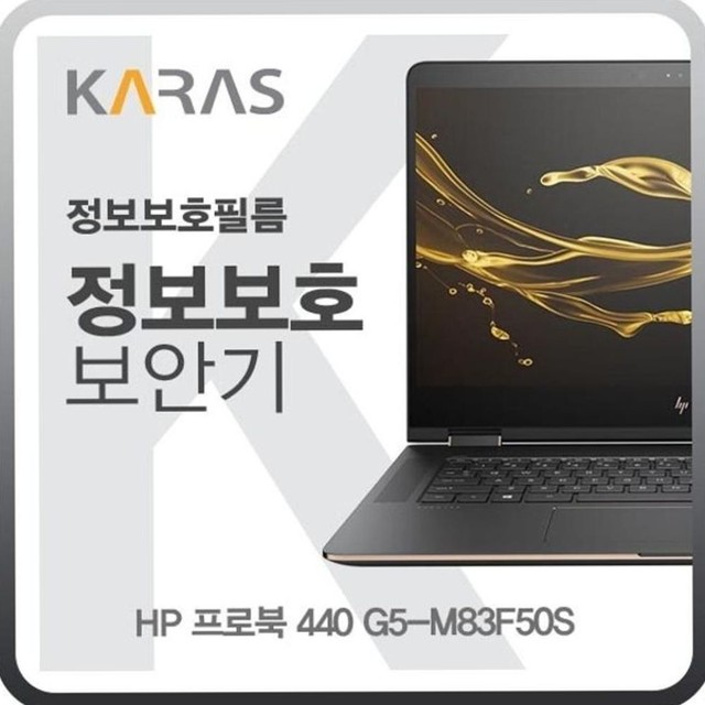 인터내셔널 F/S 이미지