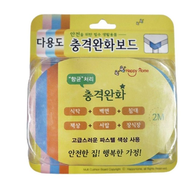 이에이치 이미지