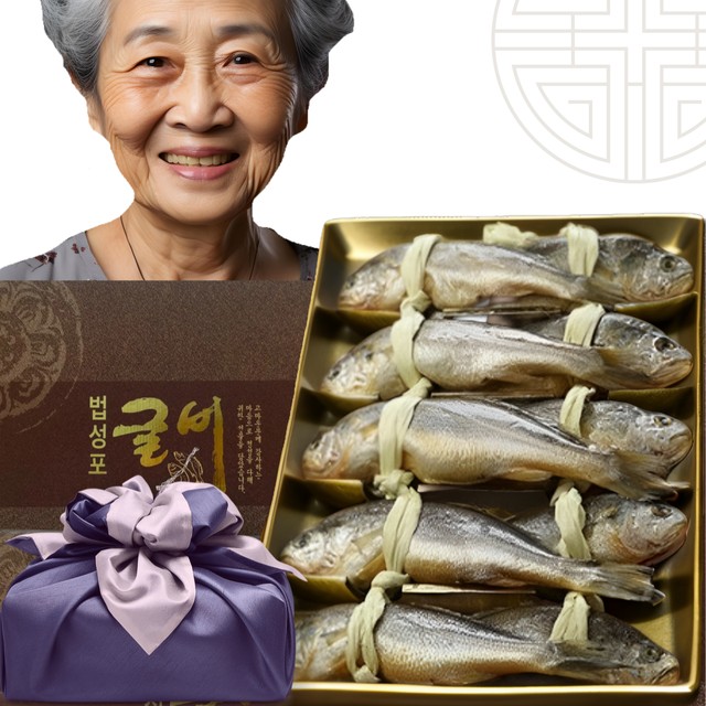 행복상회 이미지