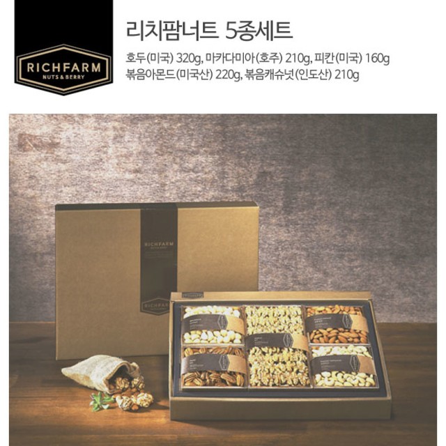 (주)미동농산 이미지
