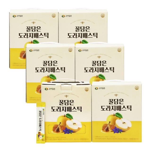 (주)대은바이오 이미지