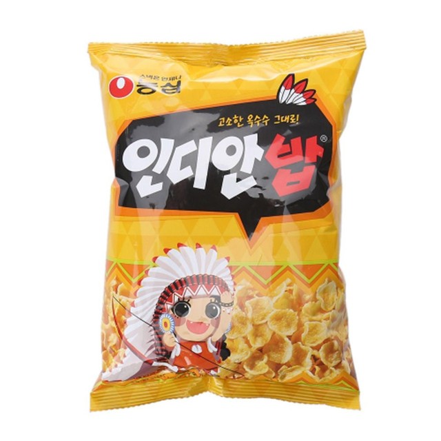 인디안마트 이미지