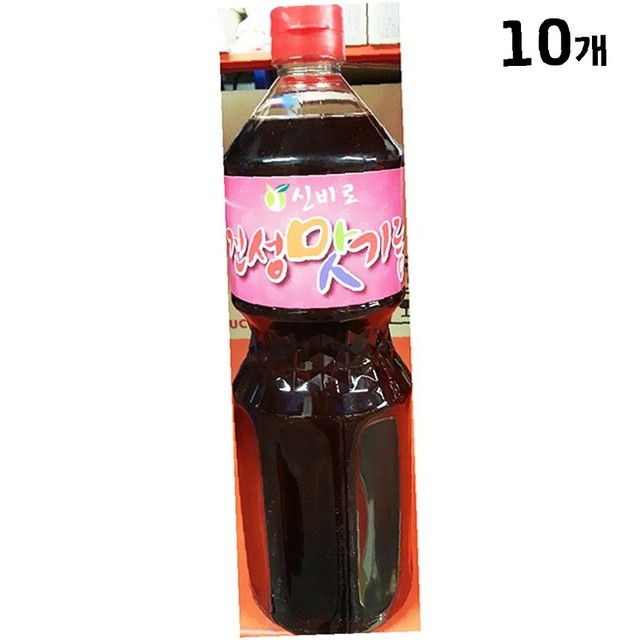 진성그린푸드 이미지