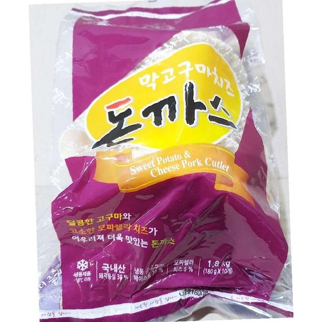 늘찬 이미지