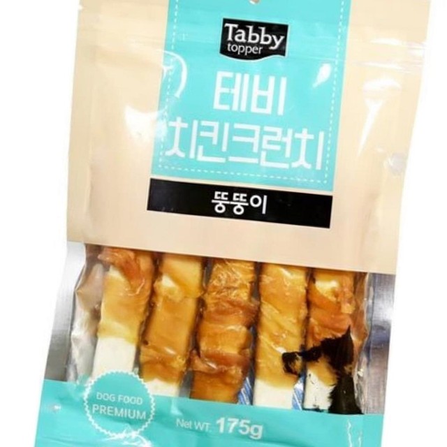 다올치킨 이미지