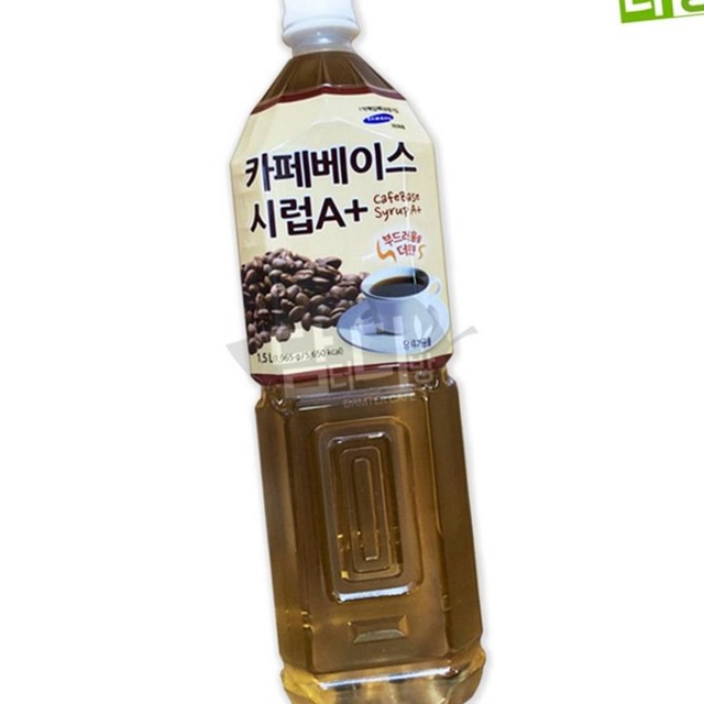 청솔다방 이미지