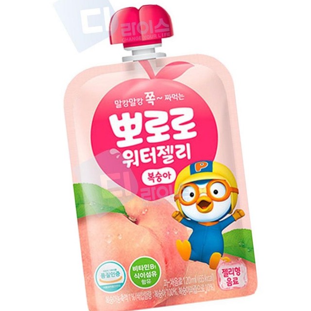(주)푸드웰 이미지
