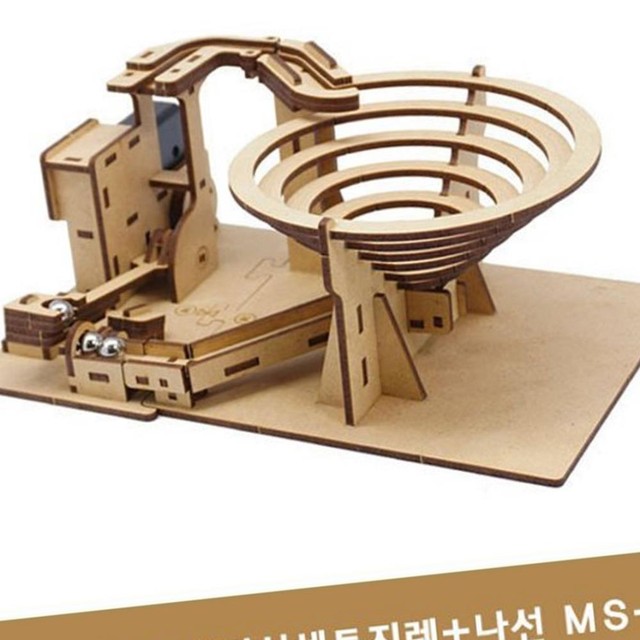 마이즈 이미지