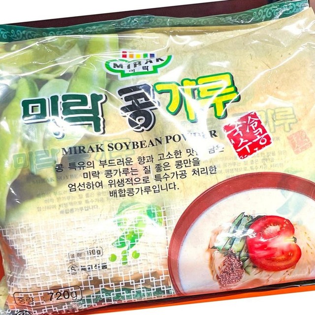 세원식품 이미지
