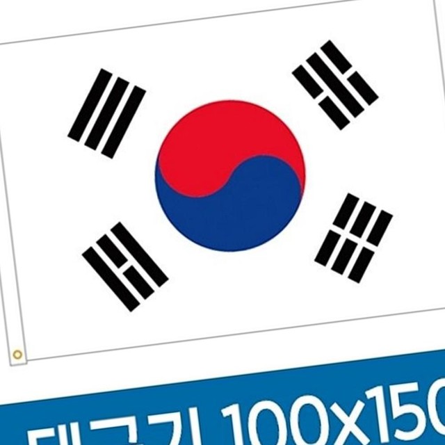 국기사 이미지