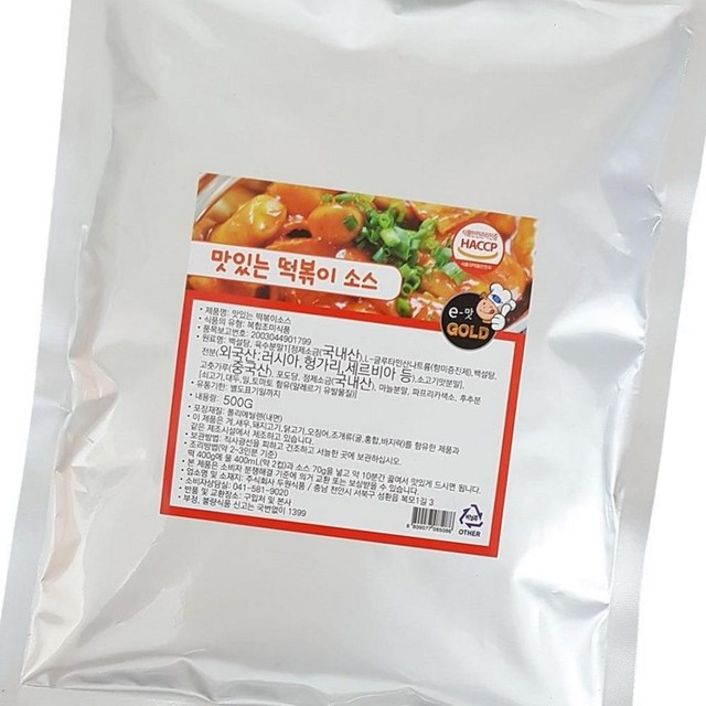 주식회사 다올식품 이미지