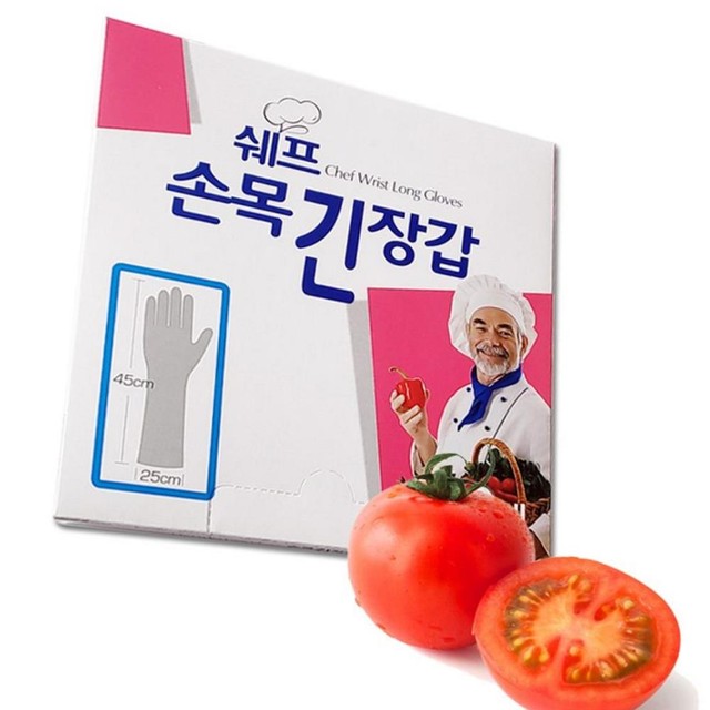 다올씨앤씨 이미지