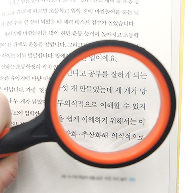 주식회사 루페 이미지