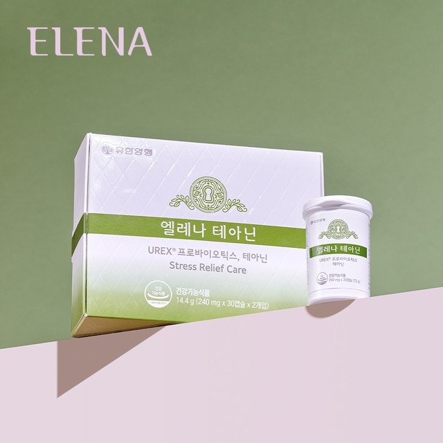 (주)빅솔 반월공장 이미지