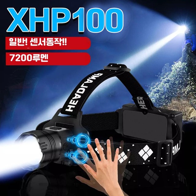 제이디위너 이미지