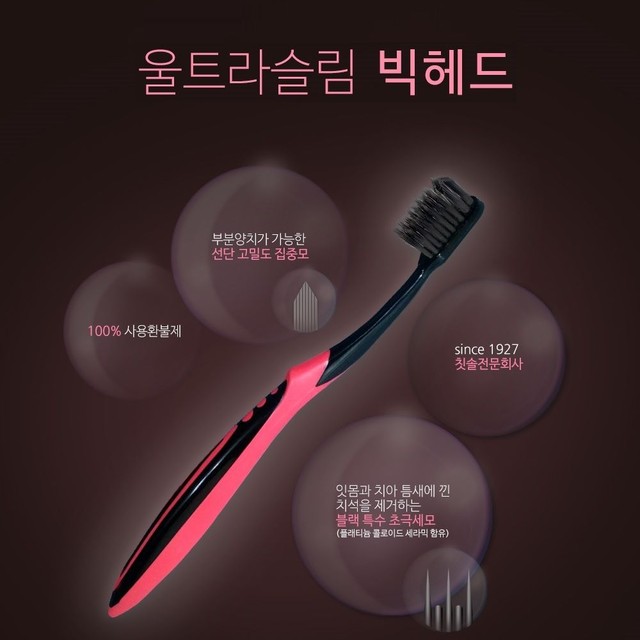 위너커뮤니케이션즈 이미지