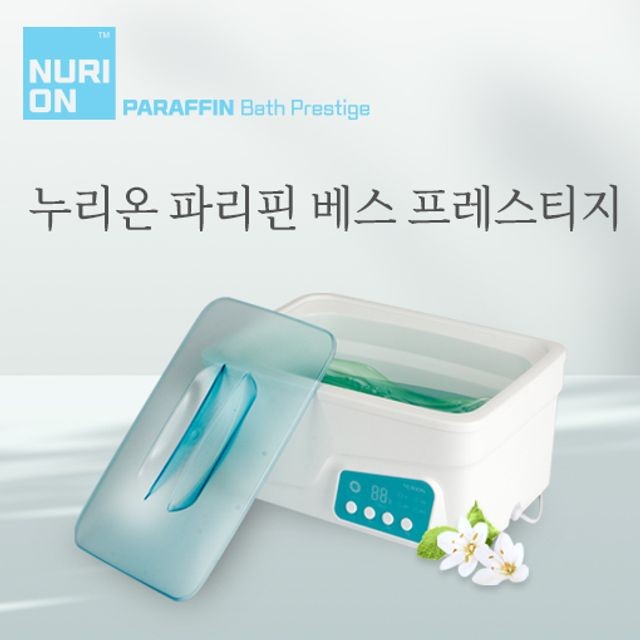 베스컴퍼니 이미지