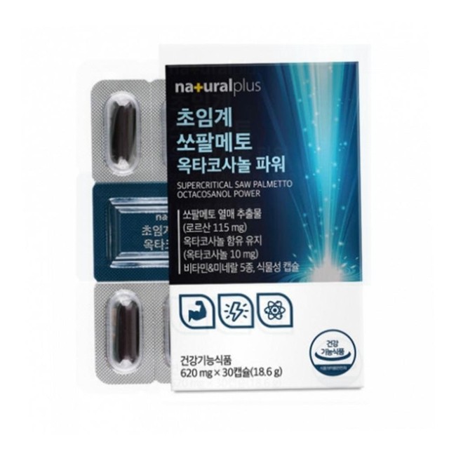 (주)내츄럴팜 이미지