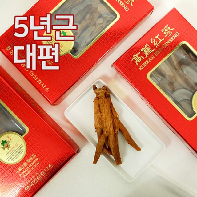 주)한국산삼공사 이미지