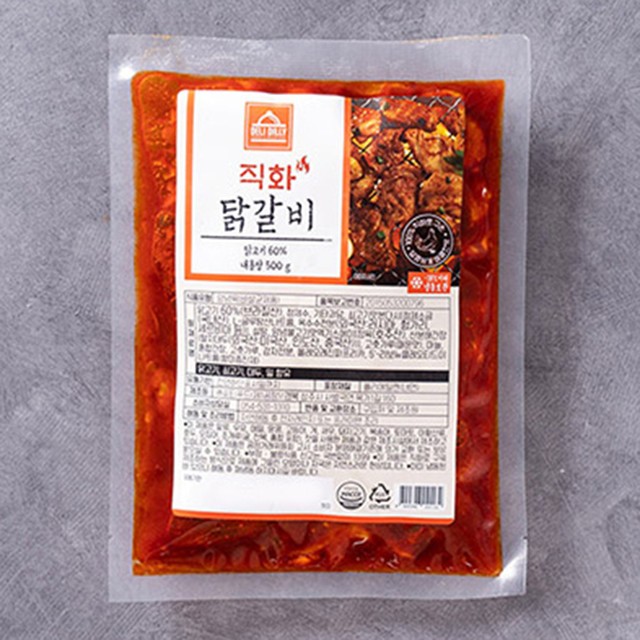 (주)델리푸드 이미지