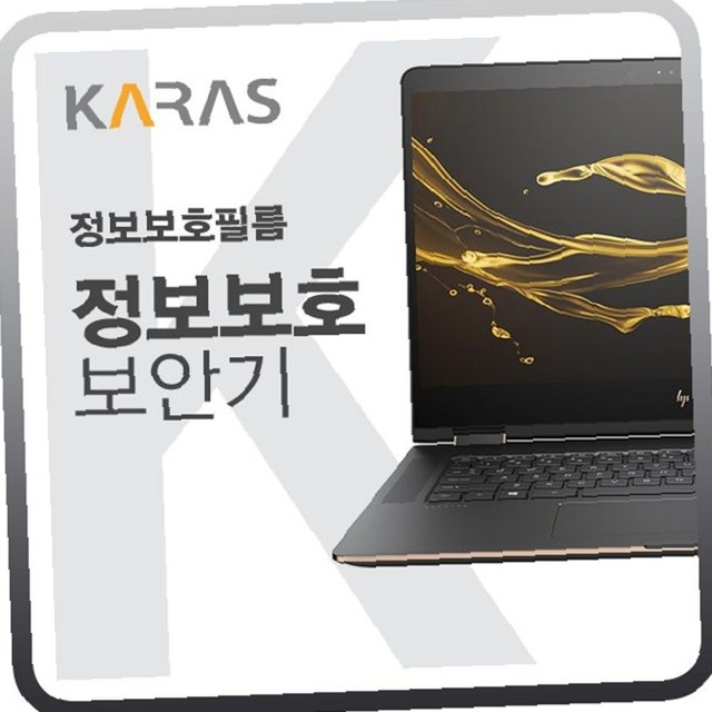 한성인터내셔널 이미지