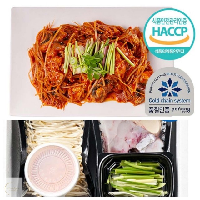 샵술안주 이미지