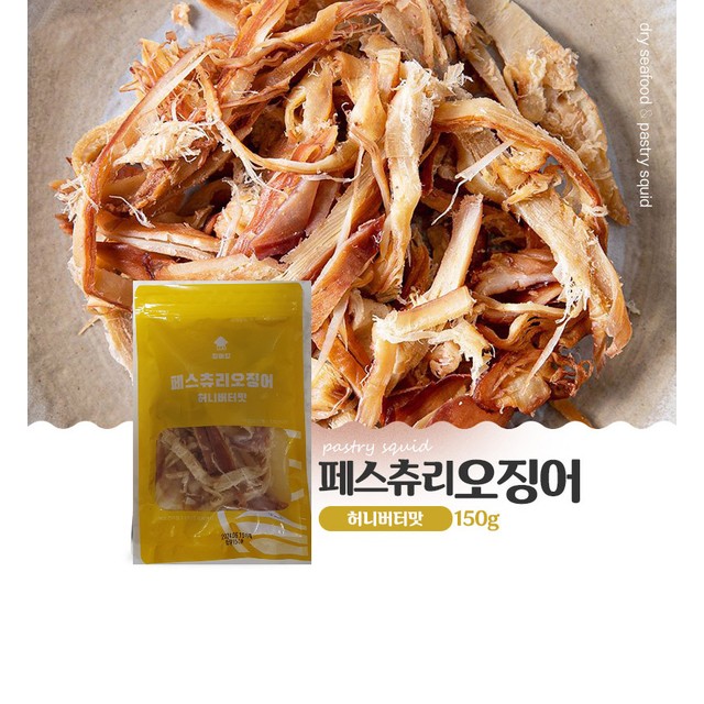 동해씨앤디 이미지