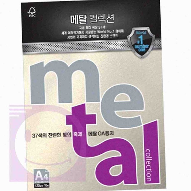 색지디자인 이미지