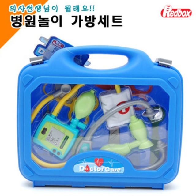 레드박스 이미지