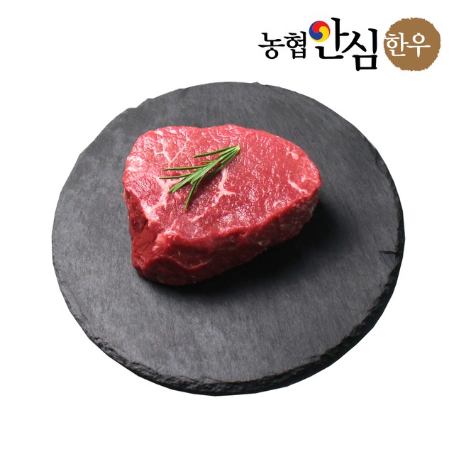 해랑에프앤비 이미지
