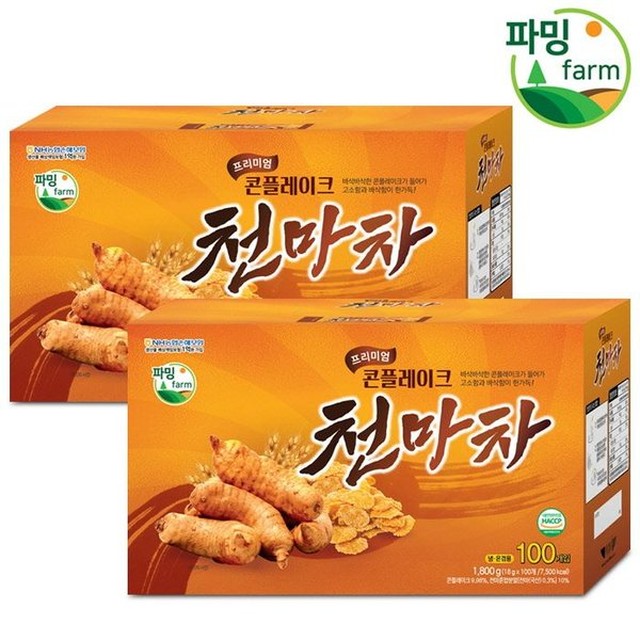이레에프에스(주) 이미지