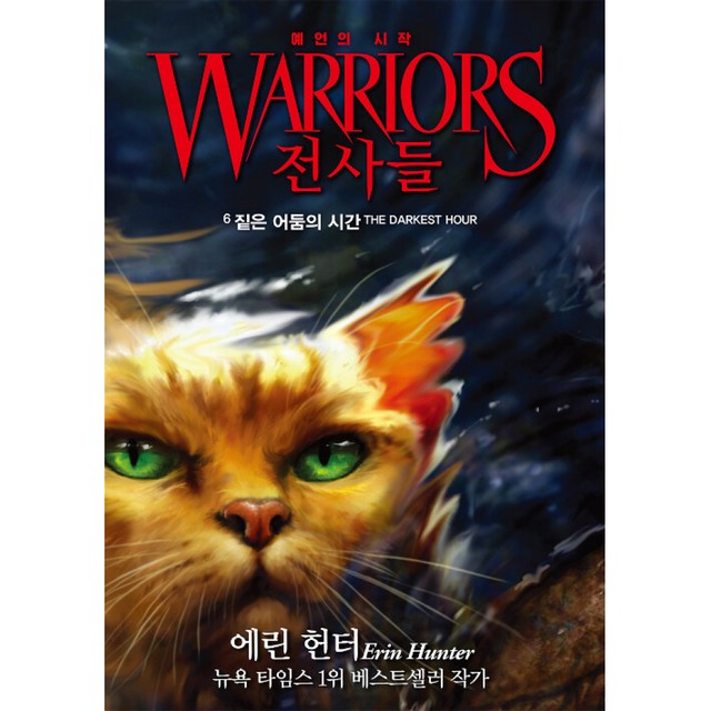 가람 이미지