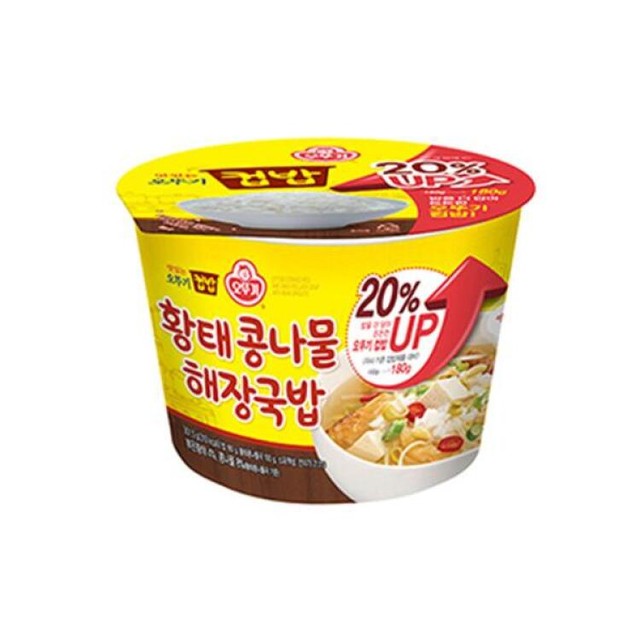 큐밥 이미지