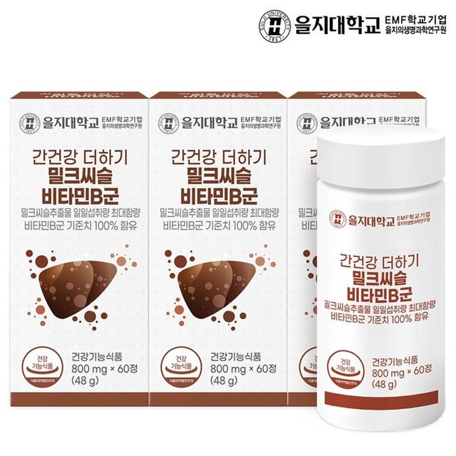건강더하기 이미지